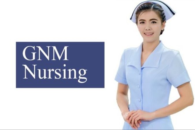 gnm 1